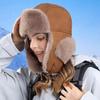 Windproof Warm Hat Thickened Ski Hat Fashion Plush Ear Protection Hat  For Women Men