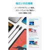 [Набор из 2 шт.] Anker Высокопрочный нейлоновый кабель USB-C и USB-C 2.0 [Совместим с PD/Высокопрочный] Совместим с 60 Вт Совместим с iPhone 15 / 15 Pro Ma
