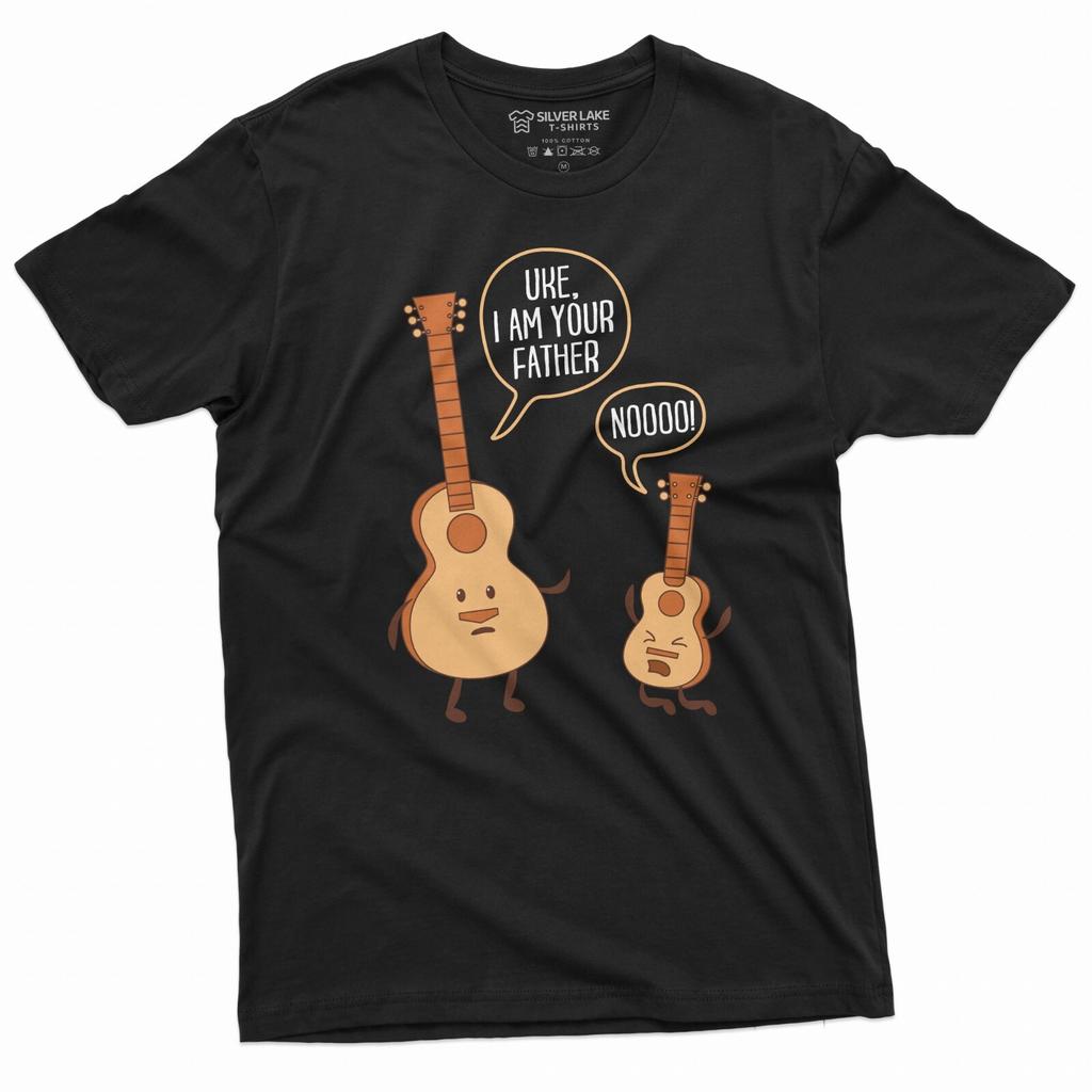 Men's Guitar T-shirt Funny Ukulele I am your Father Tee Shirt Guitarist gifts