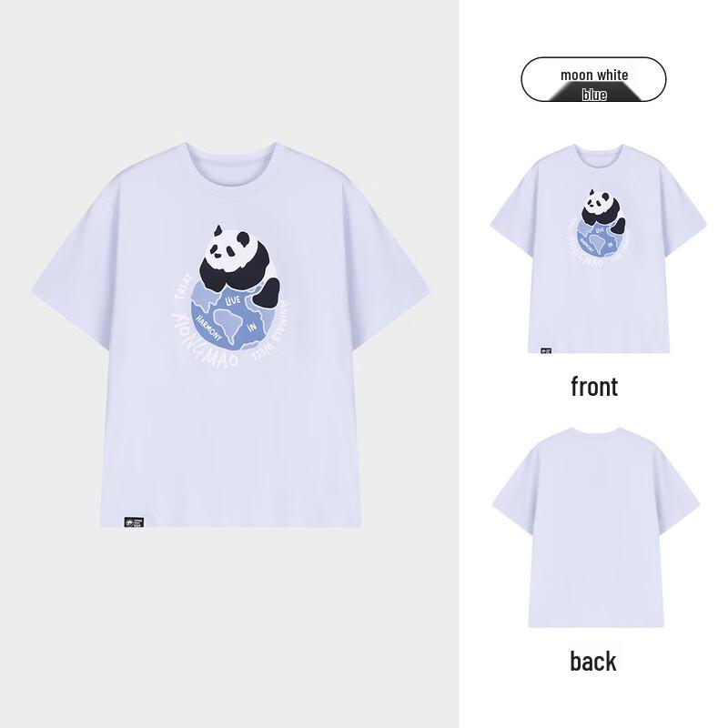 Унисекс футболка Panda Outdoor с быстрым высыханием и охлаждающим эффектом