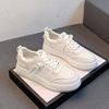 2024 Spring New Thick-Soled Small White Shoes Women'S Korean Version Breathable Tassel Heightening C