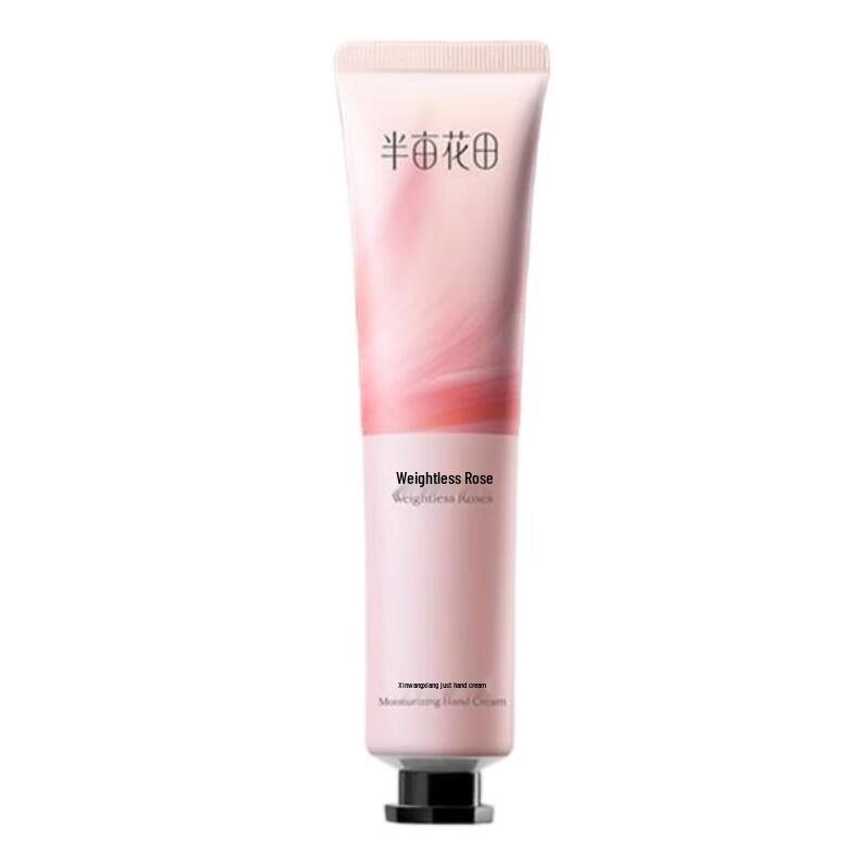 Little Dream Garden Weightless Rose Scented Hand Cream 30g