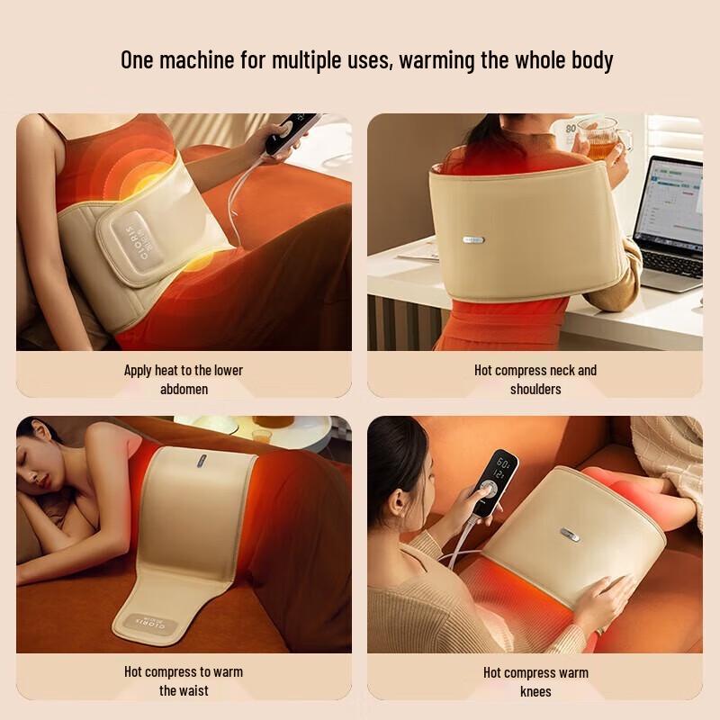 Электрический пояс-массажер CLORIS для поясницы с горячим компрессом и морской солью