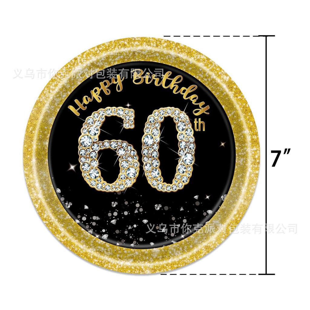 Одноразовые бумажные тарелки и стаканы для вечеринки по случаю 18-летия, Тематическое оформление стола для вечеринки по случаю дня рождения