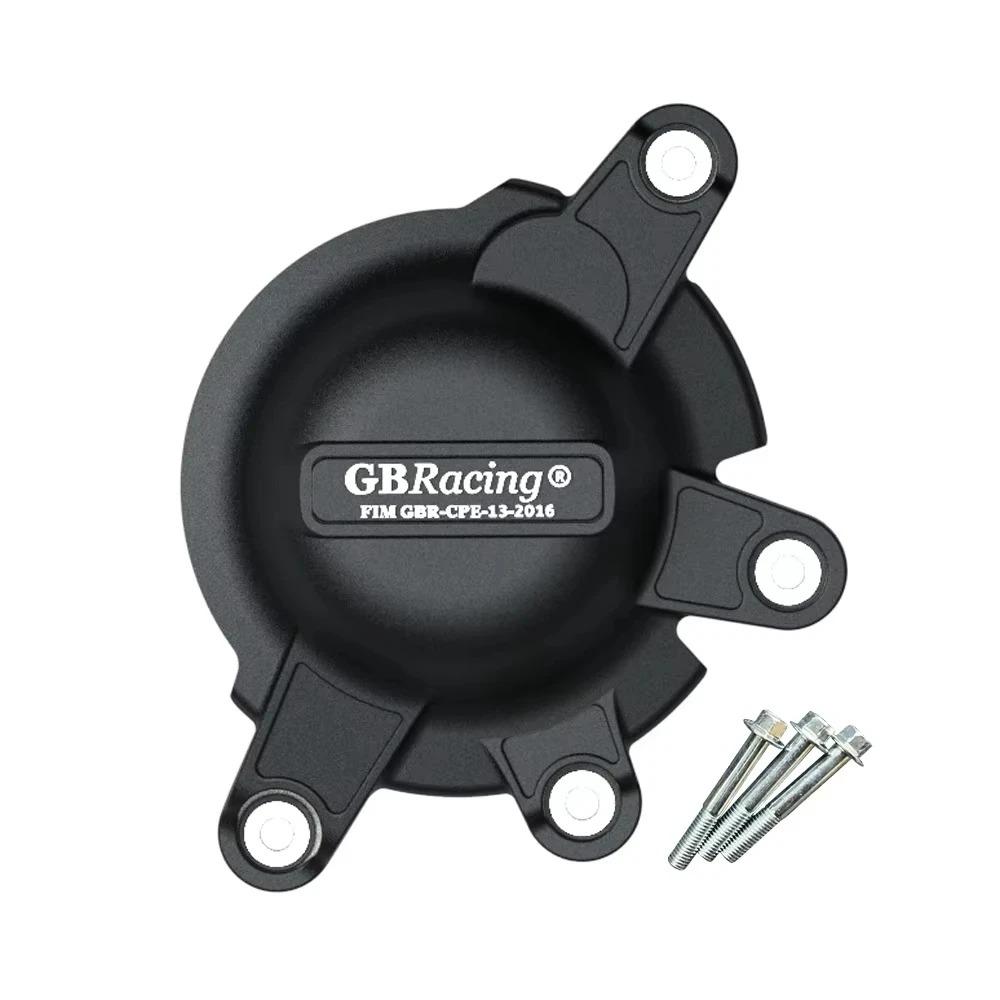 For Honda CBR1000RR Fireblade / SP 2017-2019 CBR1000 RR Motorcycles Engine Protection Cover Clutch / Alternator / Pulse Cover