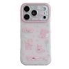 Cartoon Star Cat Double Layer Anti-Fall Case for iPhone 15/16/17 PROMAX