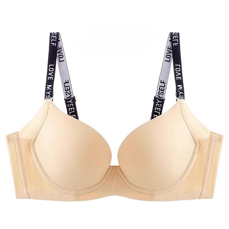 Ультратонкий бюстгальтер с полной чашкой для маленькой груди. Пуш-ап и контроль боковой части груди.