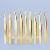 Durable Stainless Steel Lash Extension Tweezers Anti-Slip Gold Curved Tip Tweezers Straight Tweezers Makeup Accessories