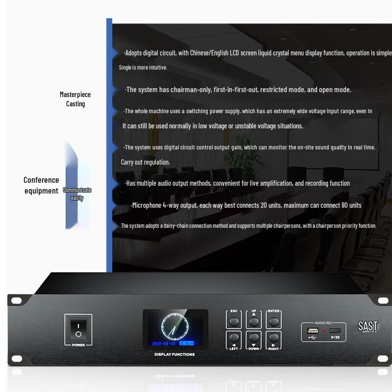 SAST OK-77 Professional Wired Conference Microphone System