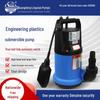 Lingxiao Automatic Corrosion-Resistant Submersible Pump with Float Switch for Fish Ponds, Pools, and Sewage.