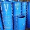 Galvanized Iron Pipe Repair Clamp