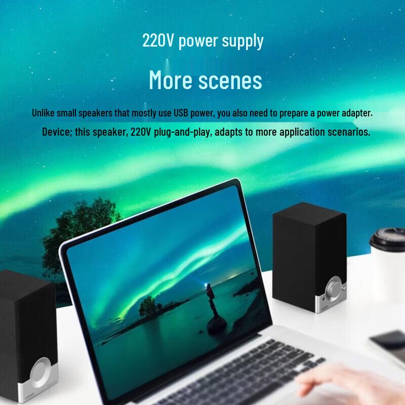 Edifier R18T 2.0 Wooden Computer Speakers CN plug (adapter included)