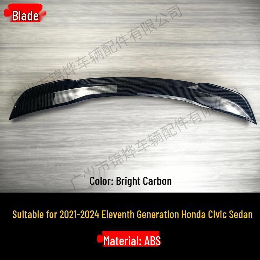 Высококачественный задний спойлер в стиле лезвия для Honda Civic Sedan 2021-24 (11-е поколение, Спортивная модель)