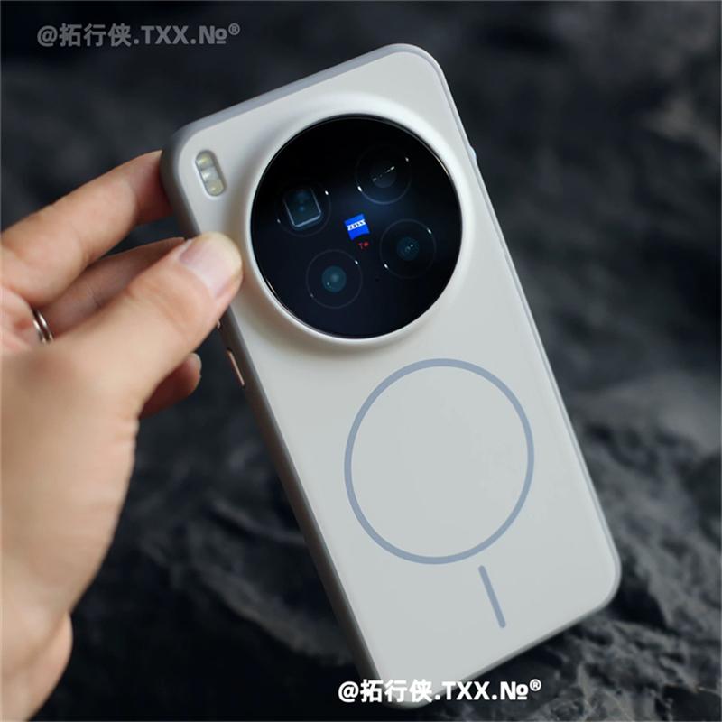 Магнитный Чехол Для Vivo X300 Pro Чехол Для MagSafe Беспроводной Зарядки Крышка Жесткая Задняя Крышка Модный Цвет Блокировка Кожаное Ощущение Бампер