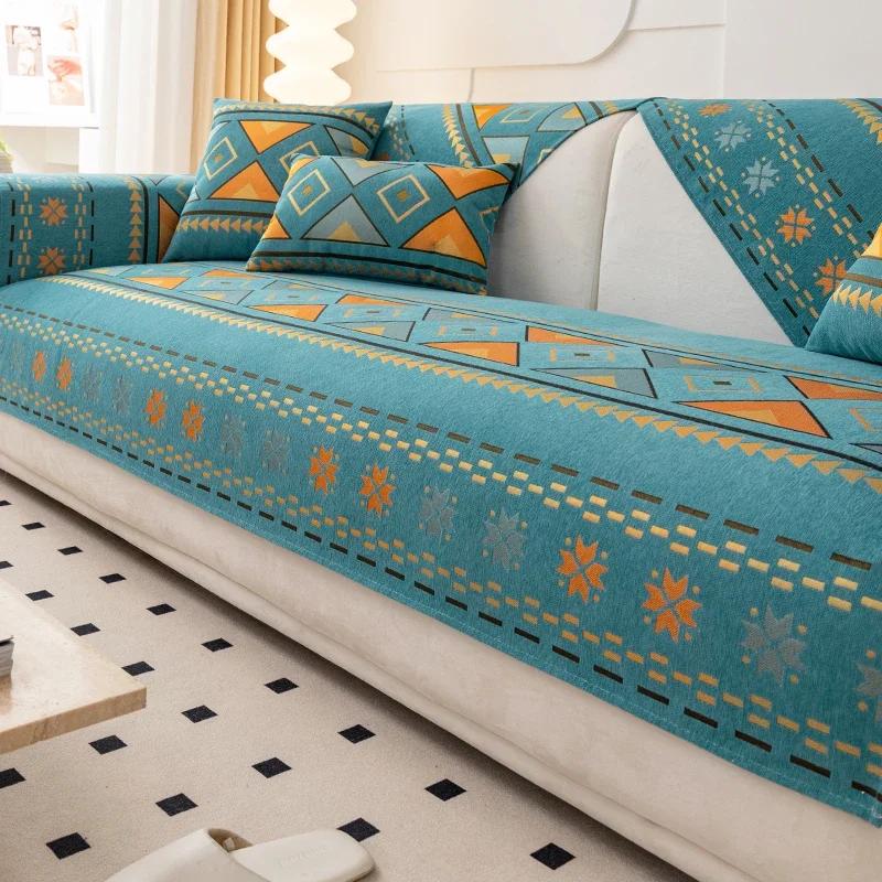 1 шт. Чехлы для дивана Bohemia, для декора гостиной, нескользящие универсальные чехлы для диванных подушек, для домашних животных, для детей, для дивана, для защиты дивана