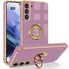Case for Samsung Galaxy S21 - Purple - Shockproof TPU - 360° Ring Stand - Ultra Thin - Elegant