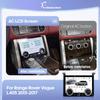 10.2 For Land Range Rover Vogue L405 2013-2017 AC Panel LCD Screen HD Touch Display Air Conditioning Climate Control Upgrade