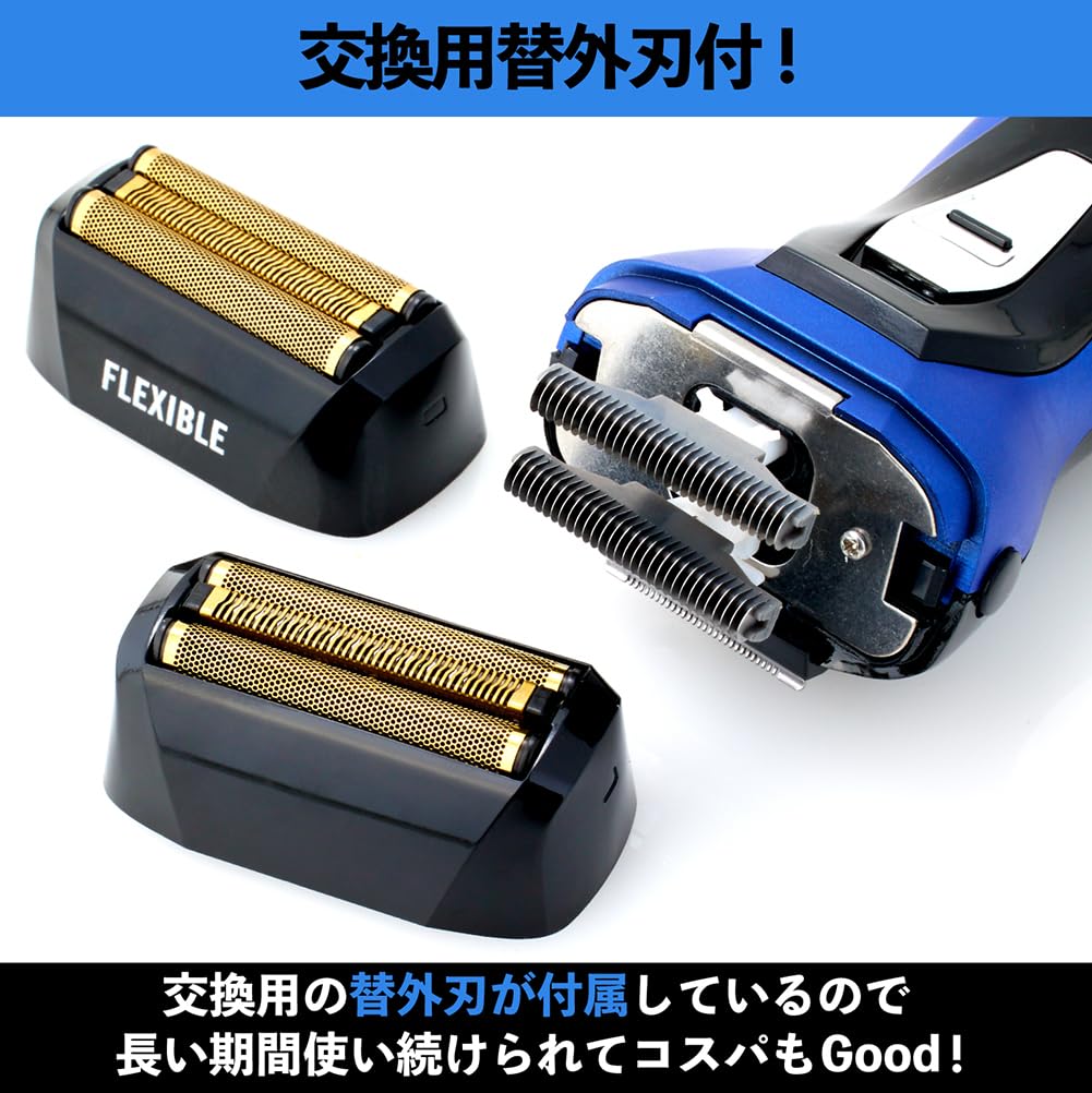 Высокопроизводительная электрическая бритва с 3 гибкими лезвиями, непрерывная очистка в течение 40 минут, сменная щетка для чистки в комплекте [FaFe], мужская бритва, лезвия, аккумуляторная, для мужчин