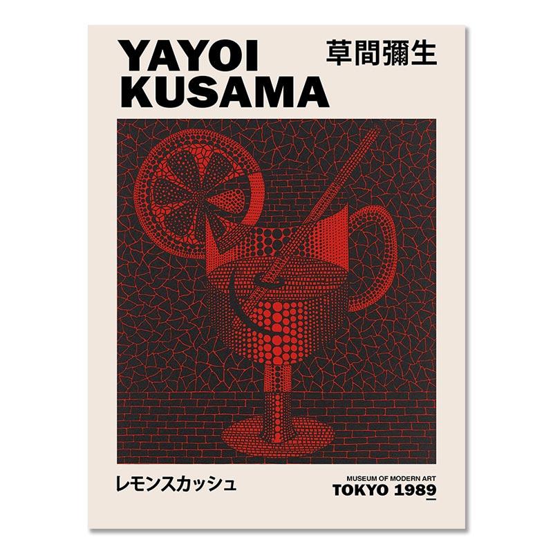 Yayoi Kusama Poster Gallery Exhibition Art Prints Museum Canvas Painting Retro Abstract Wall Pictures for Living Room Decor