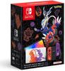 Восстановленная Nintendo Switch Scarlet Violet Edition OLED-дисплей с 64 ГБ внутренней памяти и игровая консоль Pokémon (HEG-S-KEAAA)