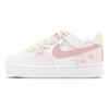 Nike Air Force 1 Air Force 1 Износостойкие Низкие Кеды для Скейтбординга Женские Розово-Желтые DH2920-111(Team1655-S-BOX)