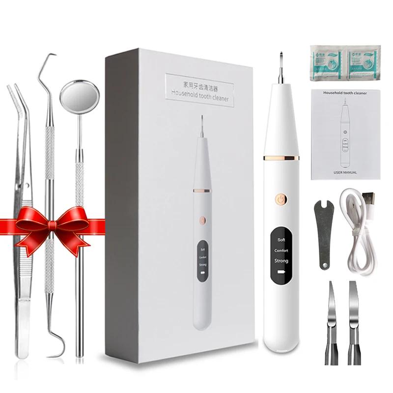 Ультразвуковой зубной скалер для зубов, средство для удаления пятен зубного камня, электрический звуковой очиститель зубов, удаление зубного камня