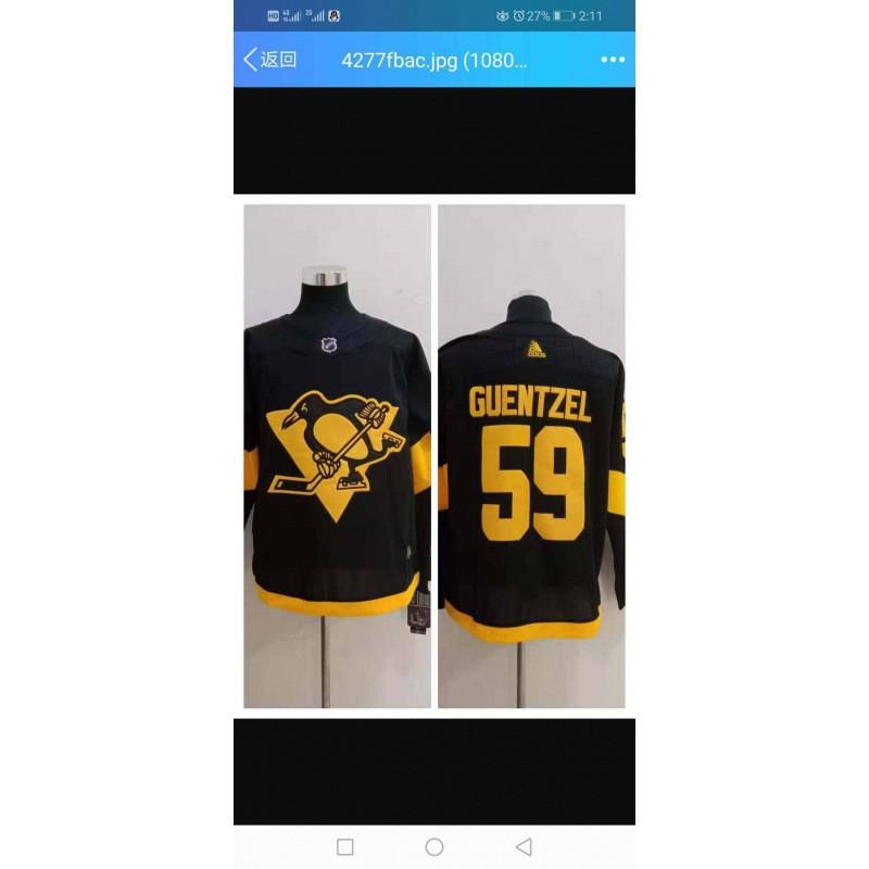 Pittsburgh Penguins NHL Hockey Jersey 87 Crosby Embroidered Practice Uniform Men