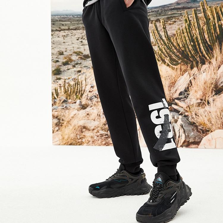 ANTA Basketball Collection Knitted Sweatpants Men's Black Moderate Straight Fit Pants 152111307-3