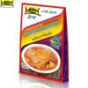 Lobo Masman Curry Paste with Creamed Coconut, No MSG, Colourings or Preservatives Added / Makes 2-3 Servings, Thai Food, 100 G