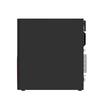 UNIS D3890 G2 Business Desktop PC (CN version)