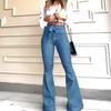 Women's High Waisted Hip Lifting Flared Pants Wide Leg Pants Jeans