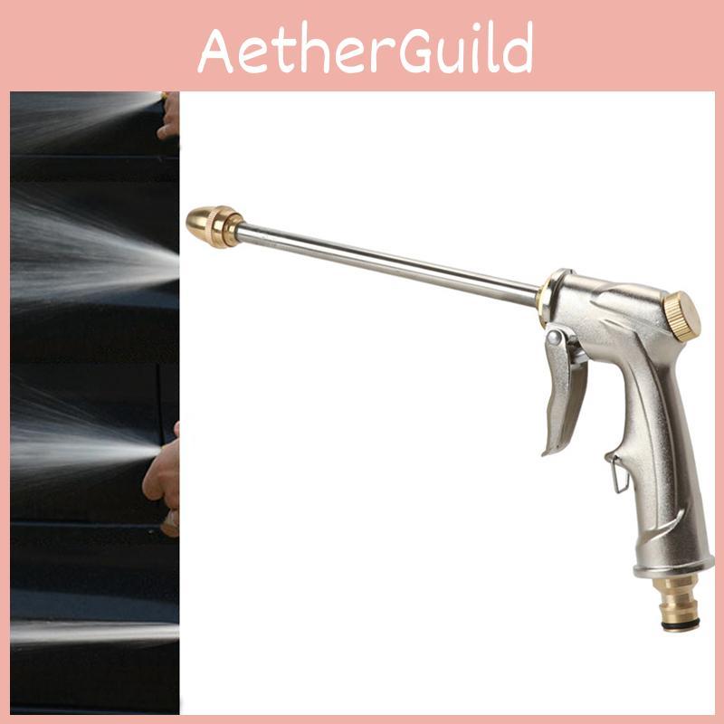 Водяной пистолет высокого давления Металлическое сопло Садовый шланг Труба Газон Автомобиль Мойка под давлением