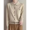 Весенне-осенний новый повседневный простой кардиган на пуговицах с лацканами, однотонный, с одним карманом