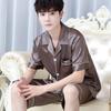 Summer Men's New Ice Silk Pajamas Homewear Suit Men's Thin Short-Sleeved Shorts Loose Large Size Youth Fashion Leisure Suit