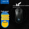 Logitech Беспроводная игровая мышь GPW PRO 2 LIGHTSPEED