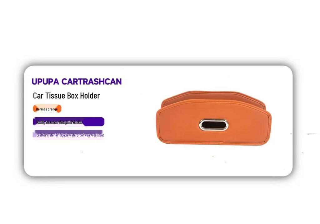 Hongqi Series Car Tissue Box: Armrest Hanging Tissue Holder