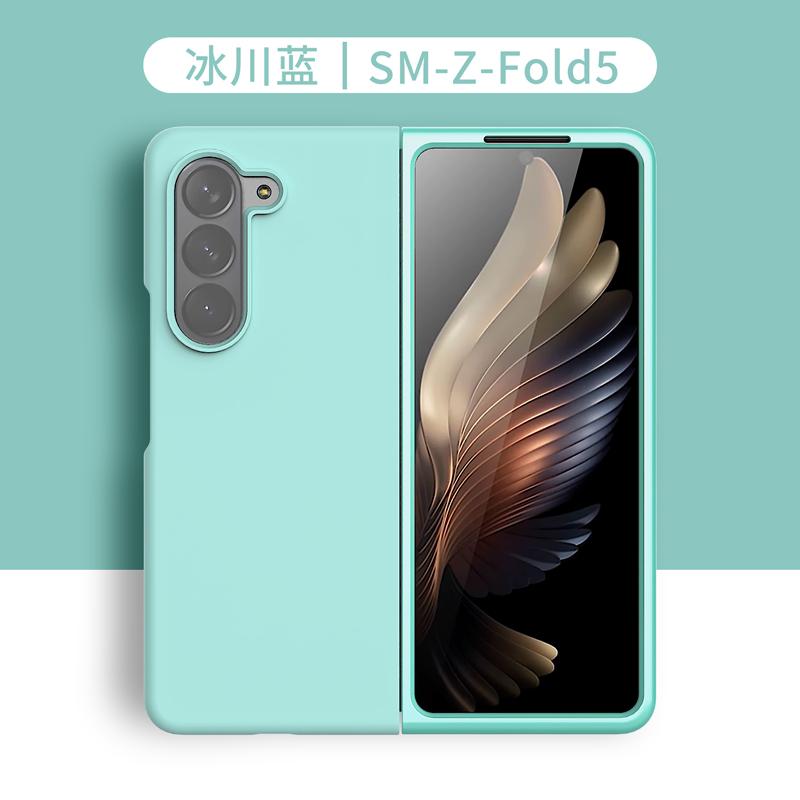 Liquid Silicone Case for Samsung Galaxy Z Fold 7 6 5 4 3 5G Comfortable Grip Soft Touch Rubber Anti-drop Protective Cover