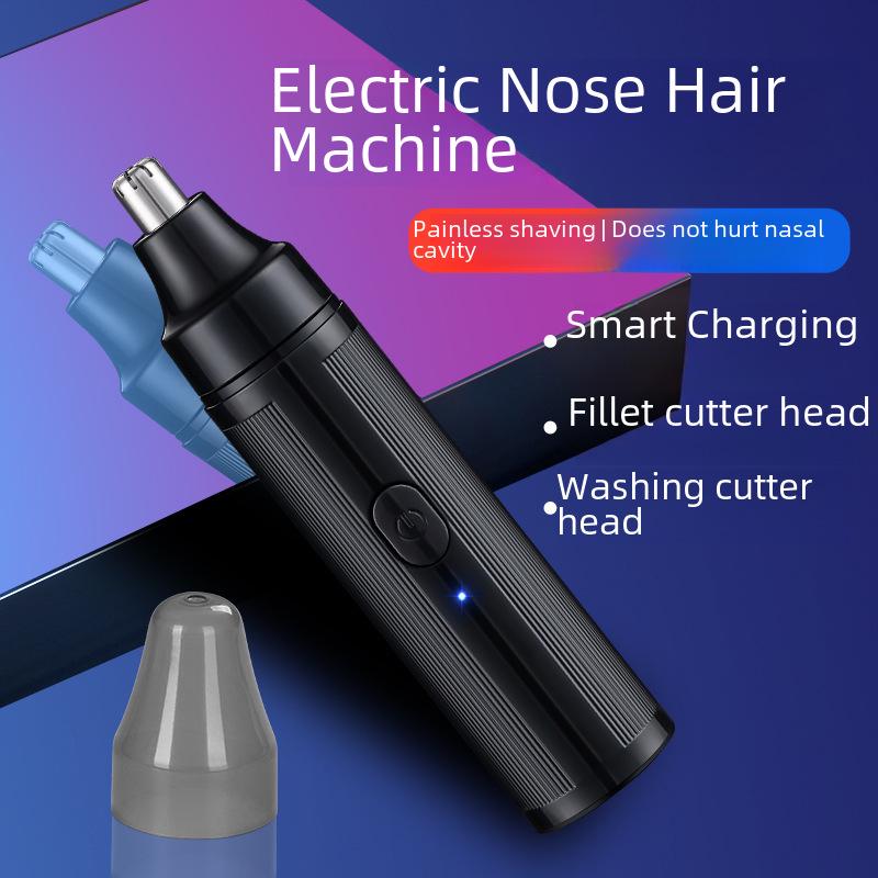Электрический триммер для волос в носу для мужчин: USB-ножницы для удаления волос в носу для чистки носовой полости