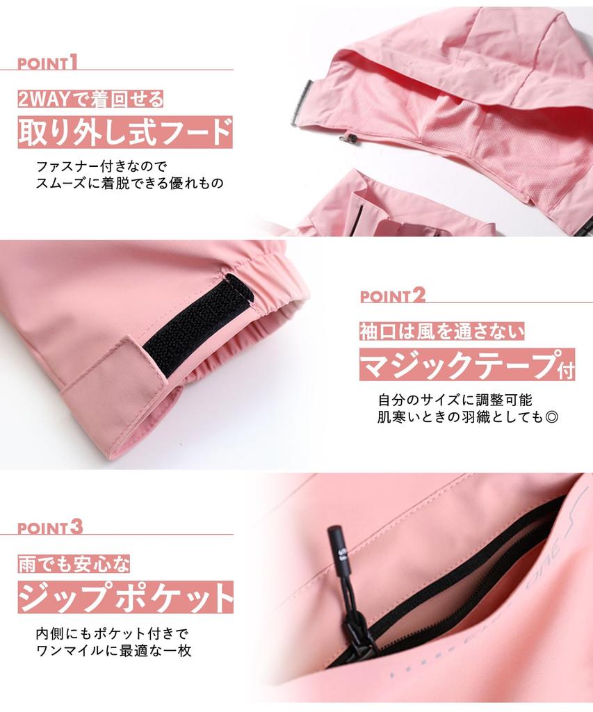 Windbreaker Stand Collar Zip Up Sporty Outdoor Mountain Parka Sports UV Parka Simple Stylish Large Loose Exclusive Harajuku Style Street Casual