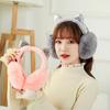Lovely Women Girl Fur Winter Cute Ear Warmer Earmuffs Cat Ear Muffs Glitter Sequin Earflaps Soft Plush Earmuffs Warm Headband