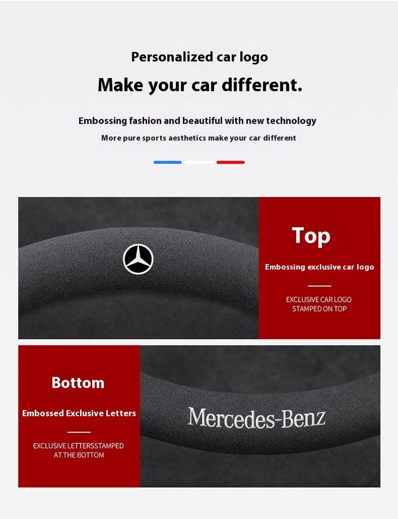 Новая 2025 года Автомобильная вентилируемая крышка рулевого колеса из замши для Mercedes-Benz A B C E S V R G-Class A35 A45 C43 CLA CLS GLA GLB GLC GLK SL