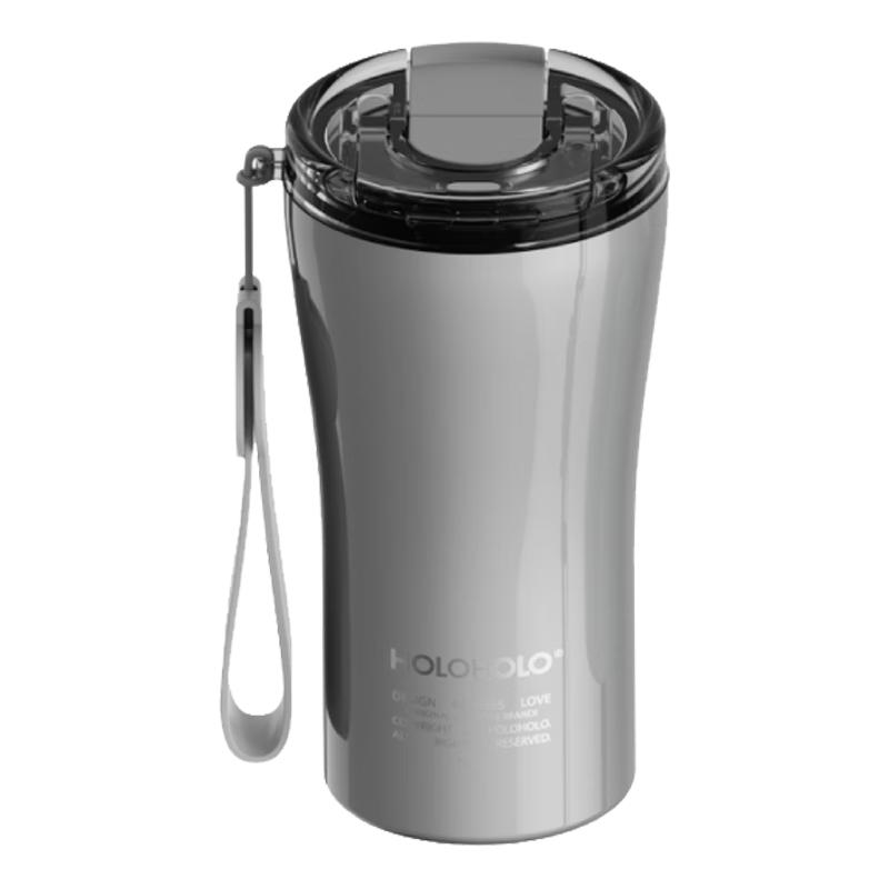 HOLOHOLO Insulated Coffee & Tea Mug with Straw