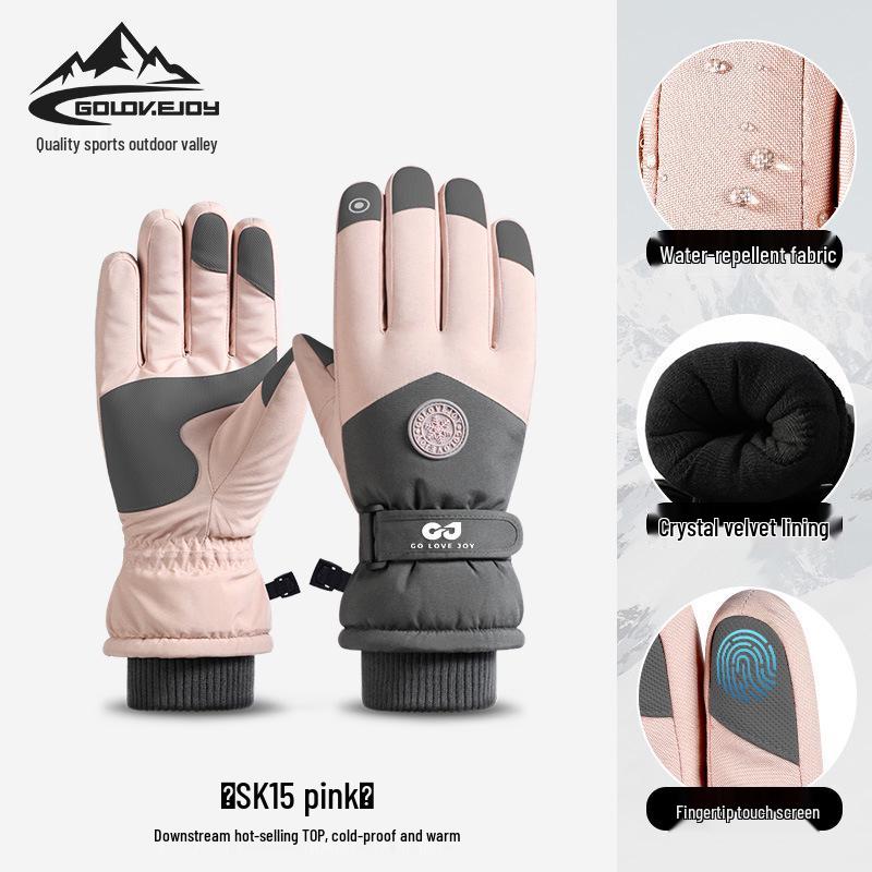 Зимние лыжные перчатки с сенсорным экраном - Ветрозащитные, Морозостойкие, Плюс бархат для мужчин и женщин