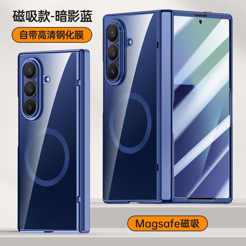 Применимо к чехлу и пленке для мобильного телефона Samsung zfold7, интегрированный прозрачный магнитный всасывающий центральный вал, противоударный ZFold7, гальваническое покрытие ультра