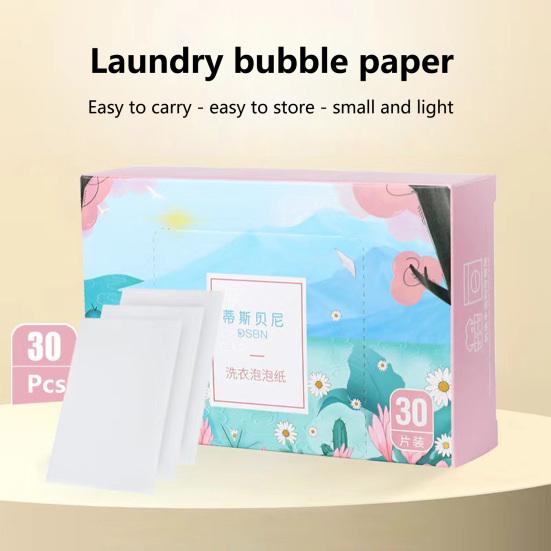 30/50 шт., освежающая ароматическая бумага для стирки с низким содержанием пузырьков, безжидкая нетканая ткань, лист для стирки со свежим ароматом