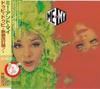 CD ME & MY - Me & My TOCP50001 Medley Records, 1996 Japan Dance & Electronica Used
