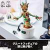 LEGO Marvel Dancing Groot Toy Building Blocks 76297 for Kids Ages 10-12
