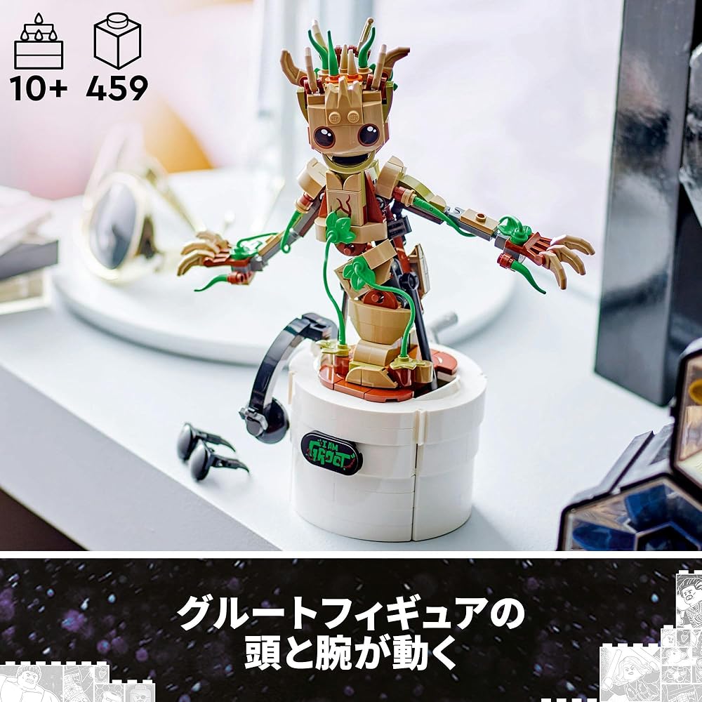 LEGO Marvel Dancing Groot Toy Building Blocks 76297 for Kids Ages 10-12