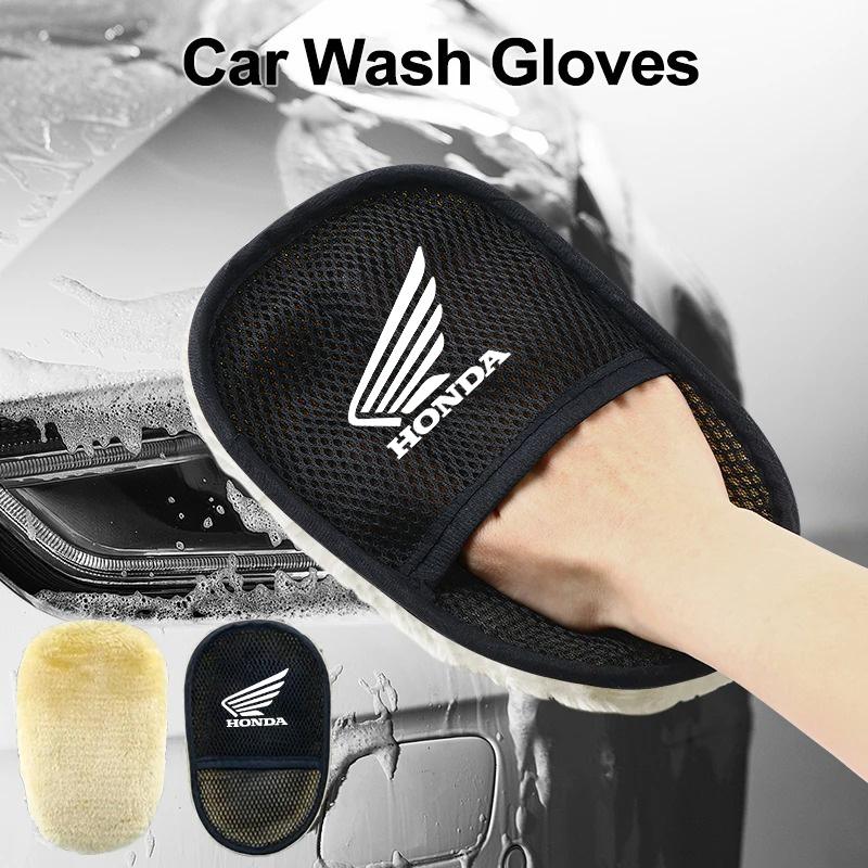 SNUF6 Microfiber Towel Car Logo Cleaning Cloth Car Wash Accessories For Honda CR-V Accord Civci HR-V Odyssey Insight Vezel FIT Breeze
