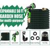 Большой садовый шланг, расширяемый, гибкий, используется для мойки автомобилей под высоким давлением, волшебный шланг, распылитель, полив сада на открытом воздухе